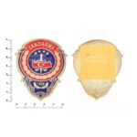 Jandarma Logo Model Rozet - Yapışkanlı