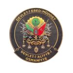 Osmanlı Devlet Arması Peç - Ultra 3D Baskı Patch (9.5 cm)