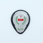 Jandarma Genel Komutanlığı Kemer Rozeti